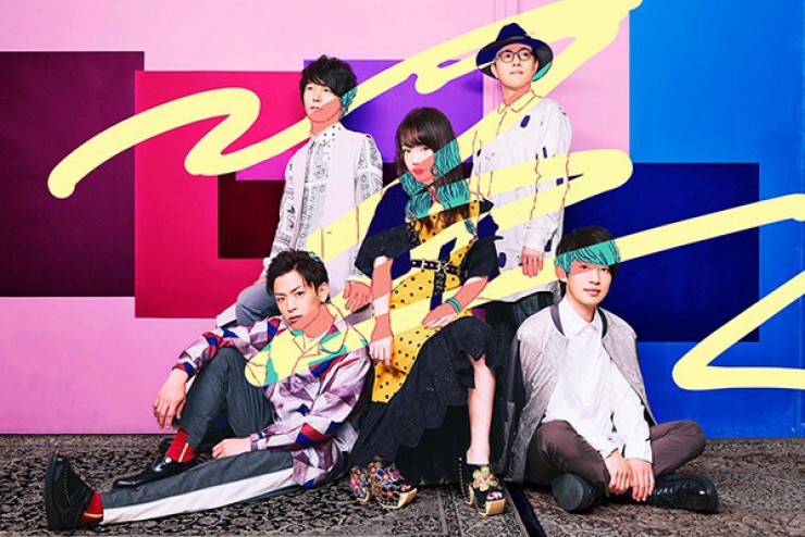 2020/08/09 casaricoto radio on InterFM897