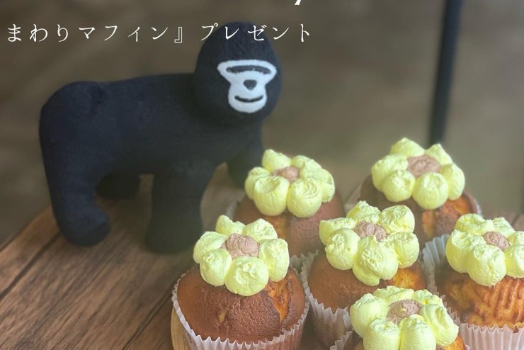 【ベリカフェ】父の日スペシャル!!プレゼント企画!!