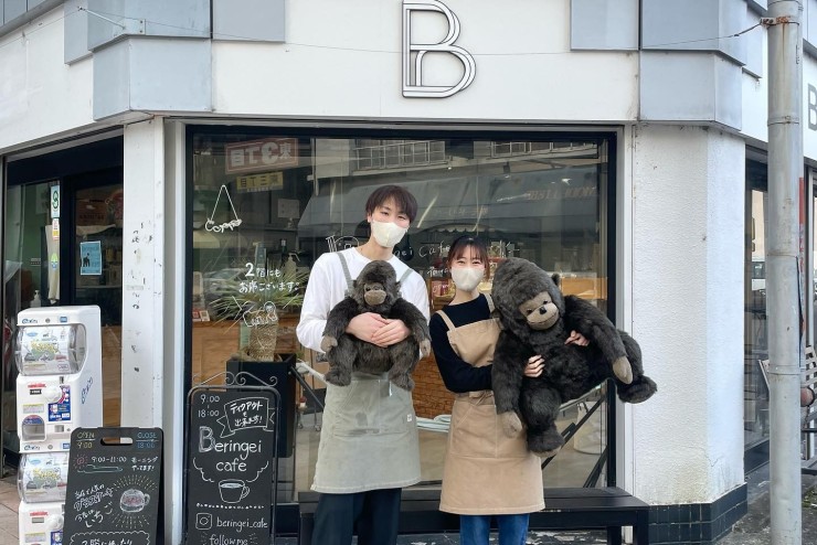 【ベリカフェ】パート・アルバイトスタッフ募集!!