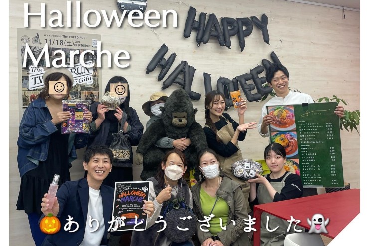 【Beringei cafe】10/28 ハロウィンマルシェありがとうございました!