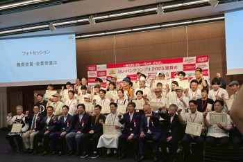 ⽇本カレーパン協会「カレーパンツォ」とグッズ制作を発表 -メンタルヘルスケアとの新たな融合-