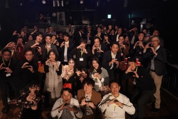 経営者100名が集結！豪華出演者による参加型『エンタメ×ビジネスFES』を盛大に開催