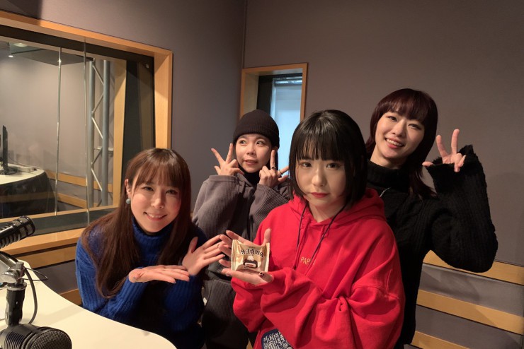 2020/02/16 casaricoto radio on InterFM897