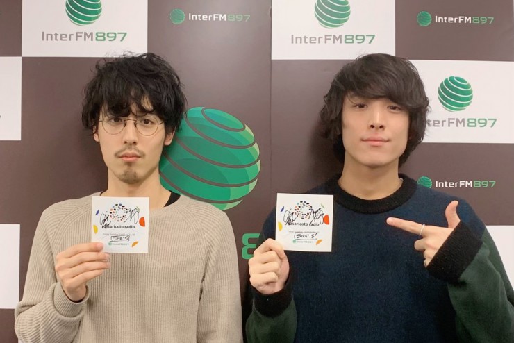 2020/3/1 casaricoto radio on InterFM897